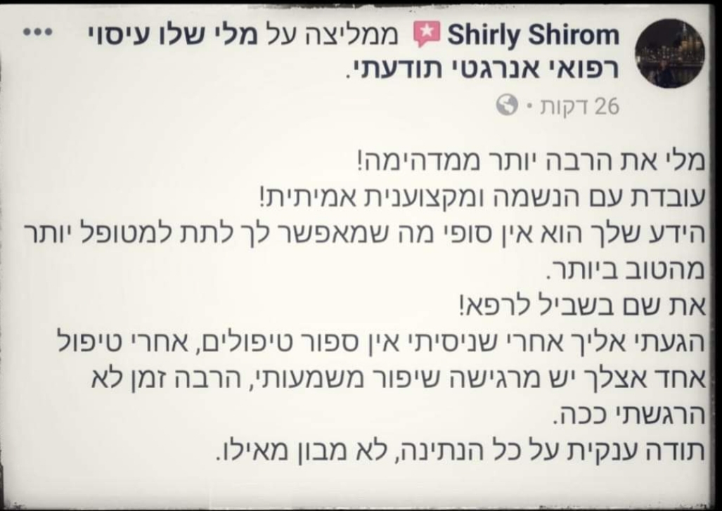 WhatsApp Image 2020-01-27 at 17.37.38