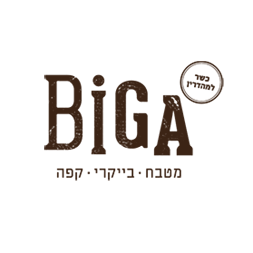 כשר copy